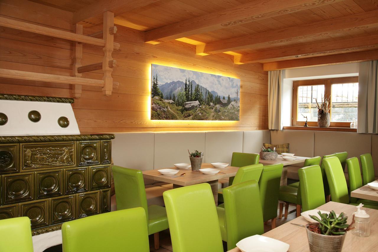 Premium Chalet Andrea レオガング エクステリア 写真